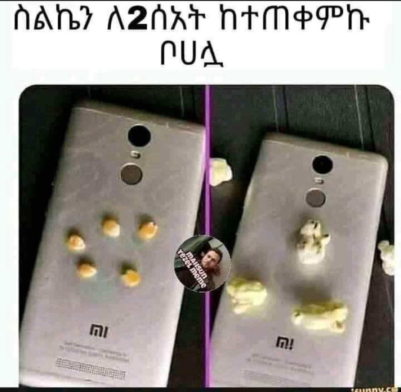 two cell phones with popcorn popcorn